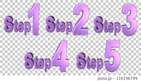 3DCG文字[Step1/Step2/Step3/Step4/Step5]パープル,紫のイラスト素材 [110196799] - PIXTA