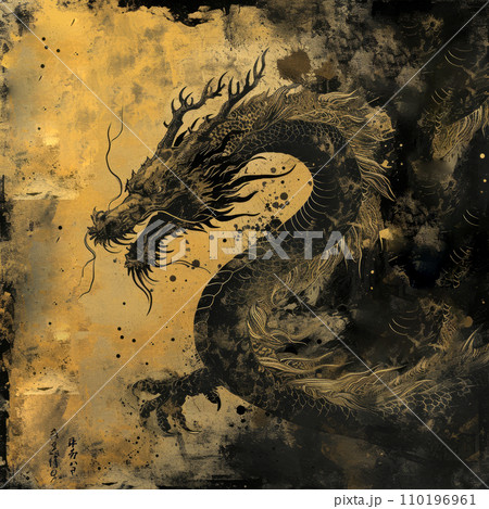 Golden painting of a dragon. Year of the dragon concept 110196961