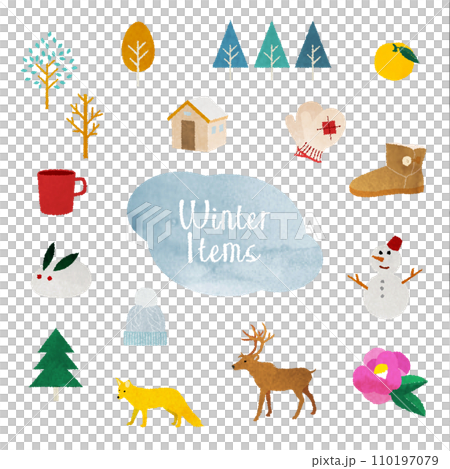 Winter illustration that can be used as a Christmas banner or background 110197079