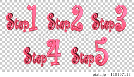 3DCG文字［Step1/Step2/Step3/Step4/Step5］レッド,赤 110197112