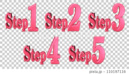 3DCG文字［Step1/Step2/Step3/Step4/Step5］レッド,赤 110197116