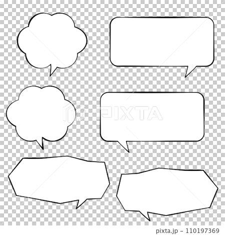 シンプルな手描き風の吹き出し シンプルな手描き風の吹き出し 110197369