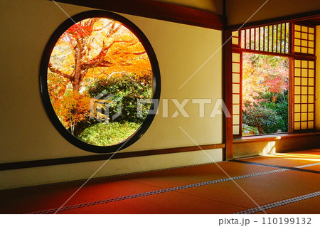 源光庵の悟りの窓と迷いの窓 110199132