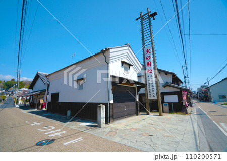 【重要伝統的建造物群保存地区】城東 作州城東屋敷と火の見櫓3 岡山県津山市 【重要伝統的建造物群保存地区】城東 作州城東屋敷と火の見櫓3 岡山県津山市 110200571