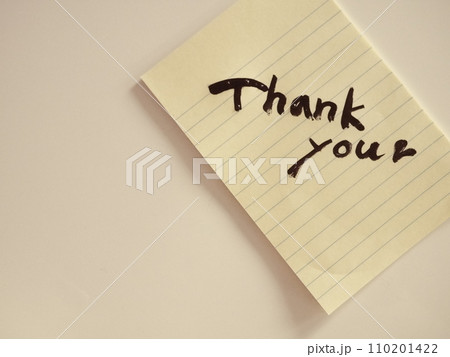 thank you　ありがとう　メッセージ 110201422