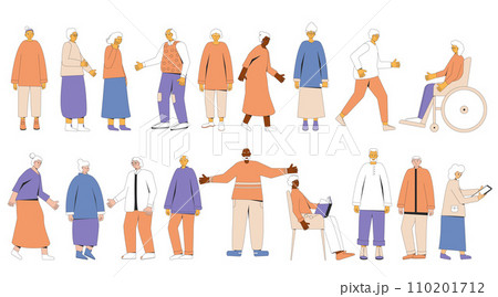 Elderly people isolated on white background. Characters on retirement set. Senior aged people standing. 110201712