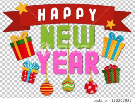 New year 2024 110202925