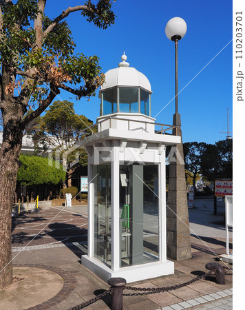 三笠公園前の電話ボックス（横須賀市） 110203701
