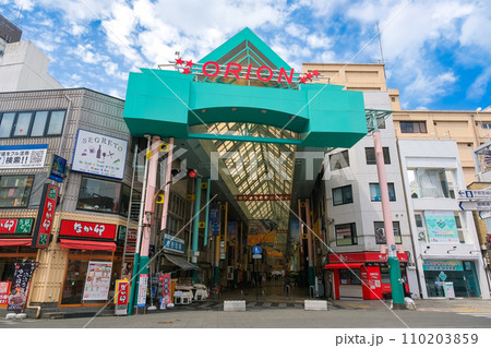 栃木県宇都宮市 オリオン通り商店街 110203859