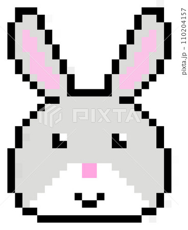 Pixel art  110204157