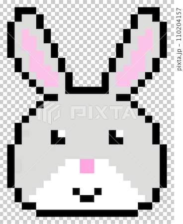 Pixel art  110204157