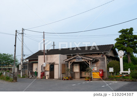 久留里線の馬来田駅の駅舎 110204307