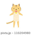 歩く茶トラ猫のイラスト 110204980
