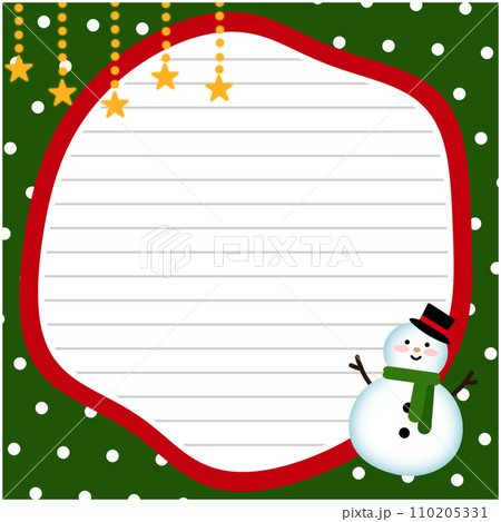 Notepad 110205331