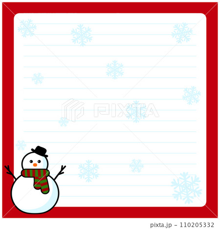 Notepad 110205332