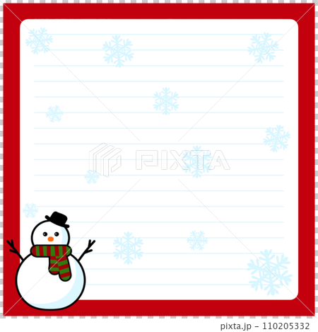 Notepad 110205332