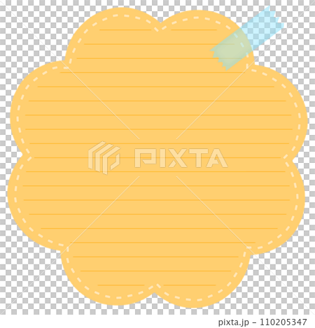 Notepad 110205347