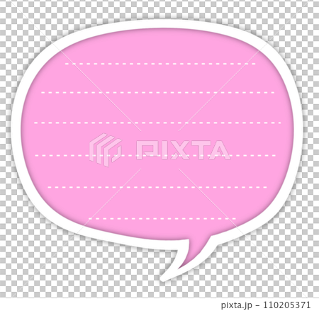 Notepad 110205371