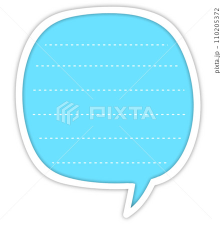 Notepad 110205372