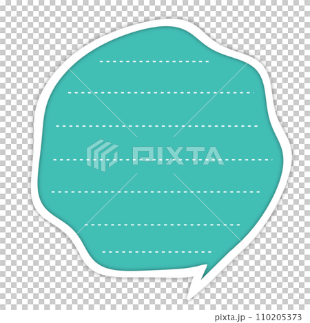 Notepad 110205373