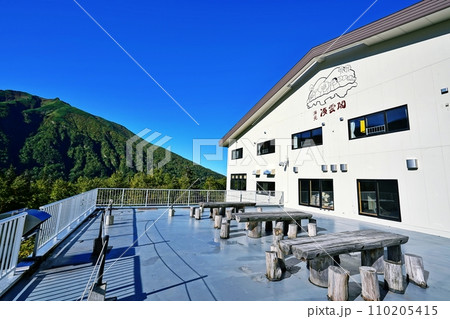 十勝岳温泉 湯元 凌雲閣　(北海道上富良野町) 110205415