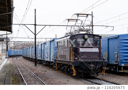 岳南電車岳南鉄道線　岳南線　かつて存在した貨物列車 110205673
