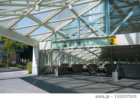 台湾 台北市 地下鉄 象山駅 110207020