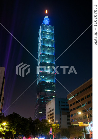 台湾 台北市 夜の台北101 110207031