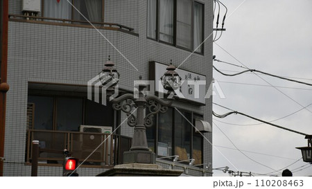 レトロな街並み レトロな街並み 110208463