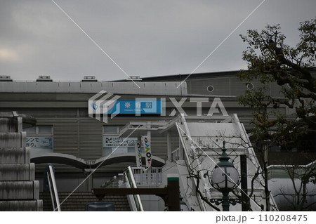 レトロな街並み レトロな街並み 110208475