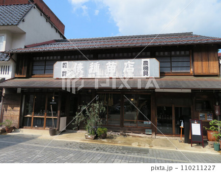 津和野の町並み、 津和野の町並み、 110211227