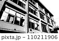 学校外観 110211906