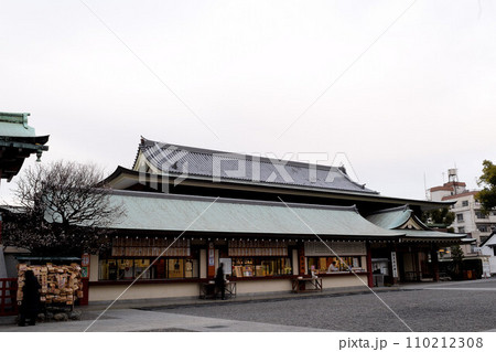 亀戸天神社のお札授与所 亀戸天神社のお札授与所 110212308
