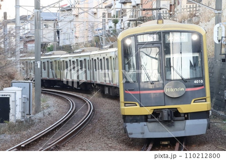 相鉄本線を行く東急5050系4000番台•Shibuya Hikarie号 相鉄本線を行く東急5050系4000番台•Shibuya Hikarie号 110212800
