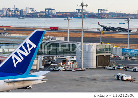 航空機事故 110212906