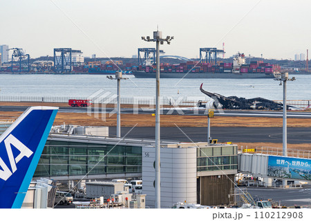 航空機事故 110212908