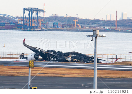 航空機事故 110212921
