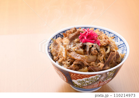 牛丼 110214973