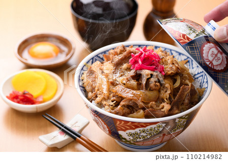牛丼 牛丼 110214982