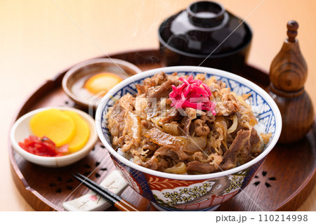 牛丼 110214998
