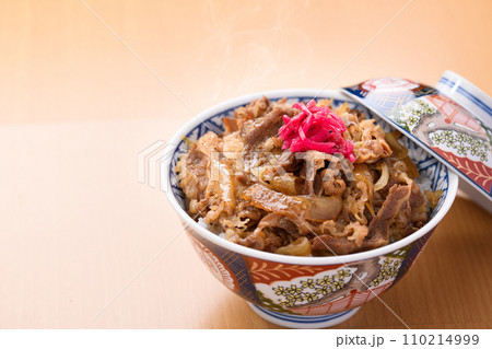 牛丼 牛丼 110214999