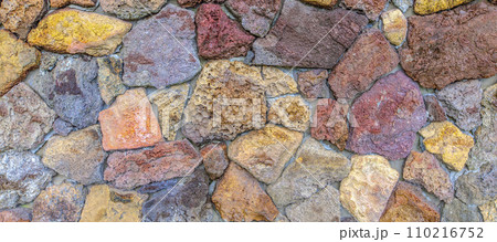 Colored Stone wall texture pattern background Colored Stone wall texture pattern background 110216752