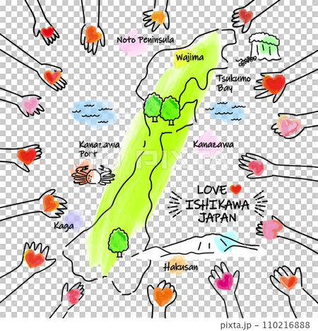 石川県のマップと愛を捧げる人々の手 110216888