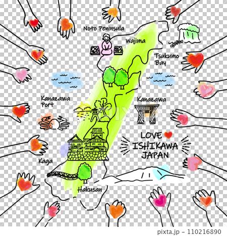 石川縣旅遊景點地圖和愛心人士的雙手 110216890
