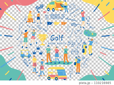 ゴルフを楽しむ人達 110216985