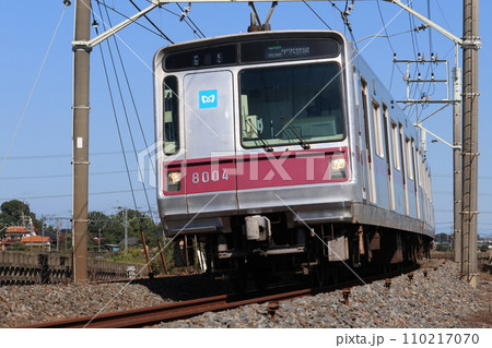 東武日光線を中央林間に向かって走る東京メトロの急行電車 東武日光線を中央林間に向かって走る東京メトロの急行電車 110217070