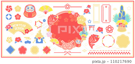 お正月のデザインセット 110217690