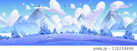 Winter natural snowy landscape 110218490