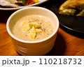 食卓 きのこのポタージュスープ2 110218732