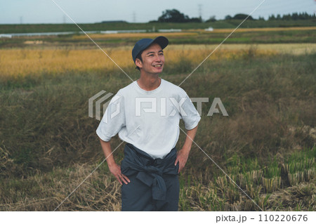 rice farming 110220676